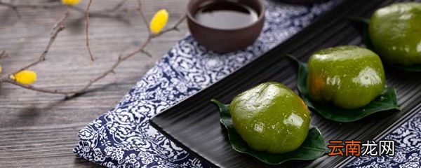 清明节吃什么 清明节传统食物有哪些
