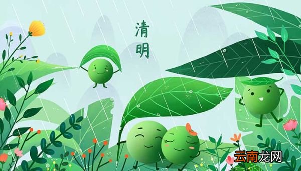 清明节吃什么 清明节传统食物有哪些