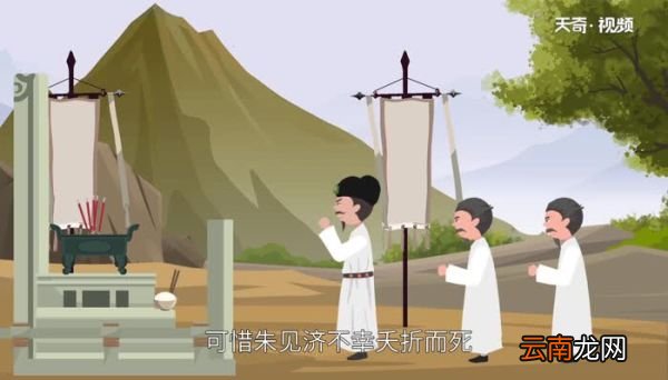 朱祁钰的儿子是怎么死的 朱祁钰儿子的结局