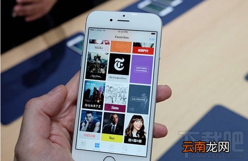 iphone怎么设置静音不震动 iphone静音不震动设置方法