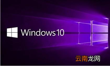 win10系统出现输入法图标不显示具体操作方法
