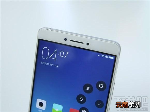 小米Max配置怎么样 小米Max图文评测