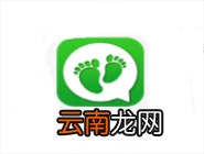 微课掌上通APP进行注册的基础操作