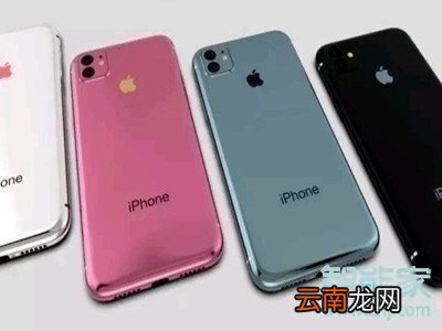 iphone11怎么打开亮度自动调节
