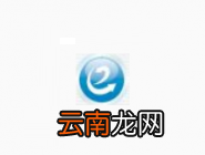 超速浏览器设置退出时自动清理浏览数据的基础操作