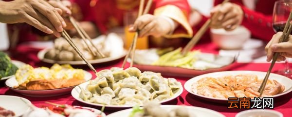 春节买票提前多少天 火车票可以提前多久买