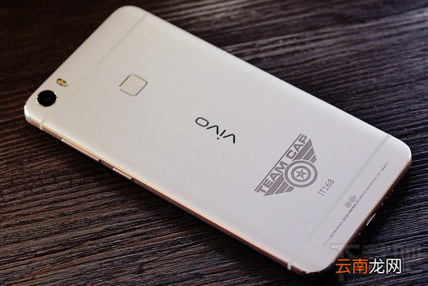 宋仲基同款 vivo Xplay5怎么样？6G内存vivo Xplay5旗舰版评测