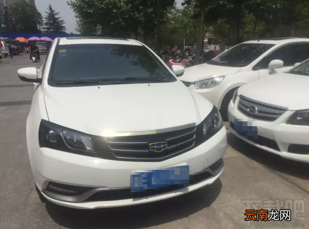 支付宝“一键挪车”功能怎么使用 车被堵了不怕支付宝“一键挪车”帮你通知车主！