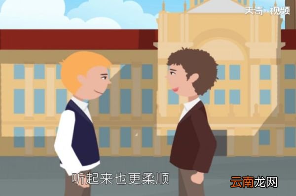 英式英语和美式英语的区别