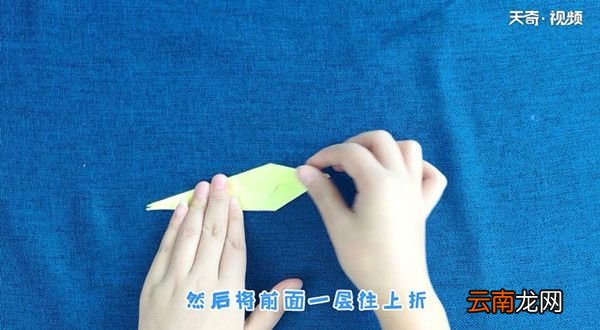 燕子怎么折