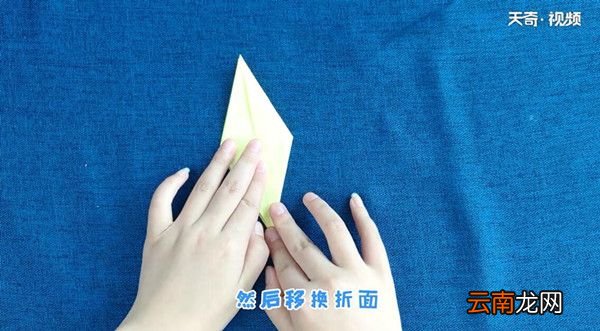 燕子怎么折