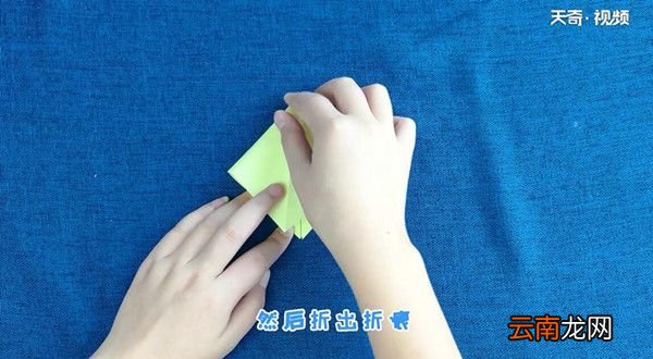 燕子怎么折