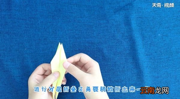 燕子怎么折