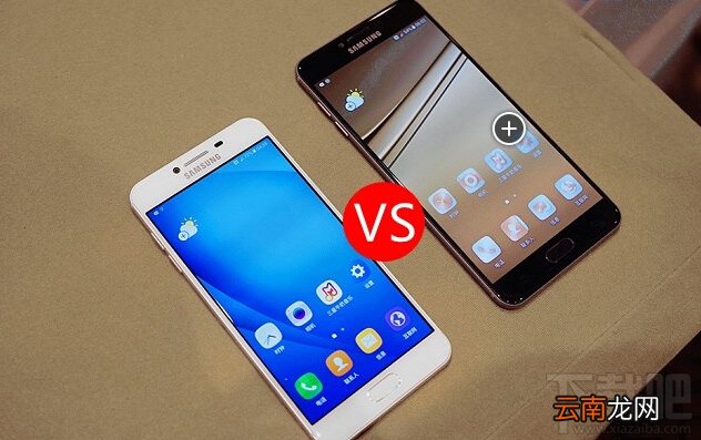三星Galaxy C5和C7有什么区别 三星C5/C7哪个好 三星Galaxy C5和C7对比评测