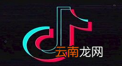 使用抖音定位的操作过程讲解