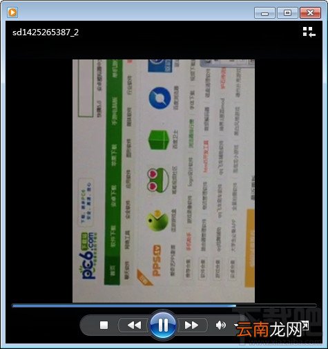 微信小视频怎么保存到电脑？微信视频怎么导出？微信视频的保存方法