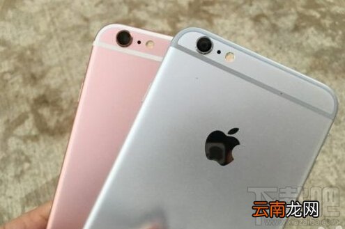 iOS 9.3.3更新需要注意什么 iOS 9.3.3更新需要3注意事项汇总