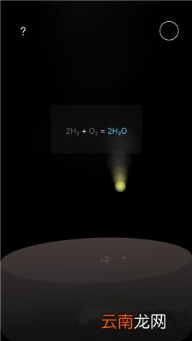 烧杯app具体使用流程介绍