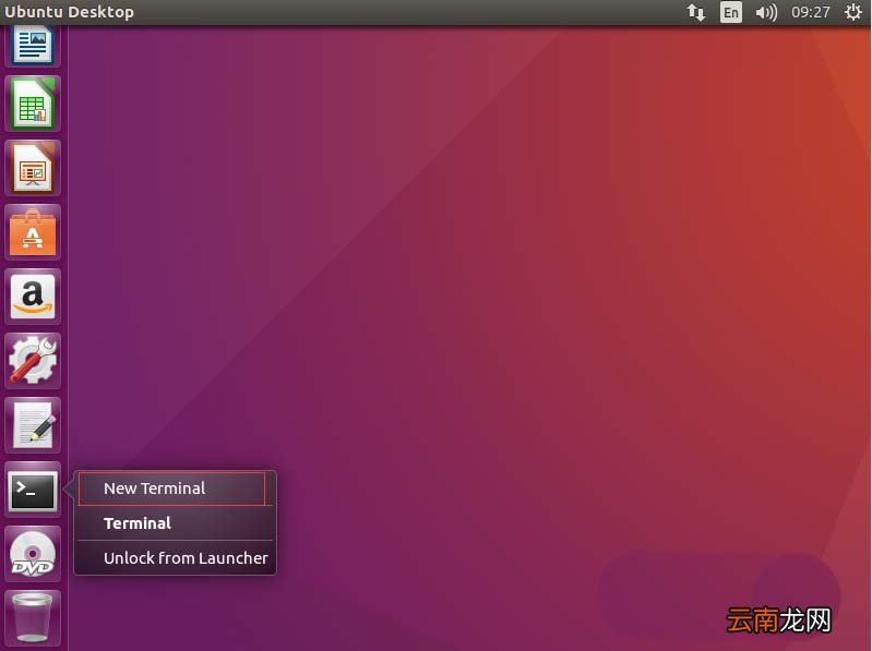Ubuntu设置防火墙的操作流程