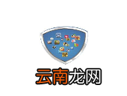 小肾魔盒APP进行登录的基础操作