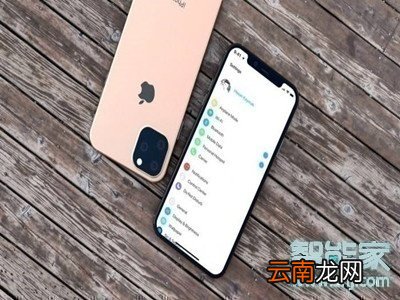 iphone11怎么边充电边听歌