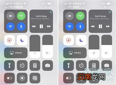 iphone11支持双电信卡吗
