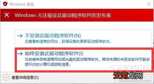 小米手机怎么升级MIUI8 小米升级MIUI8官方教程