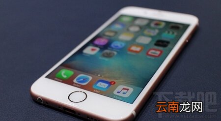 iphone照片怎么无限放大?iphone照片无限放大方法