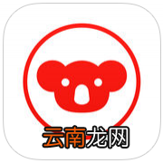 网易考拉绑定微信的图文操作