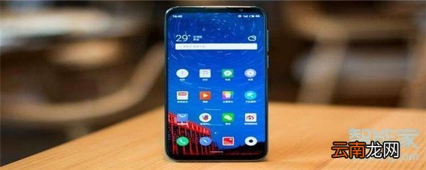 魅族16sPro怎么截屏