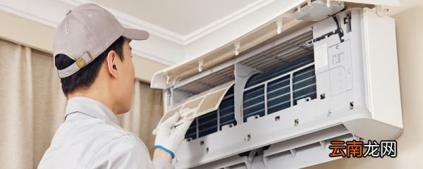 空调怎么拆开清洗 空调的工作原理