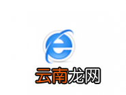 腾云浏览器APP设置主页的操作流程