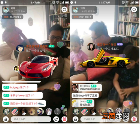 诺一直播的软件是什么？怎么才能直播？