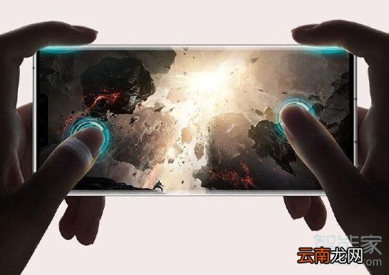 华为mate30pro有什么特点