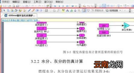 caj怎么打开