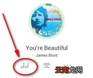 豆瓣fm详细使用步骤讲解