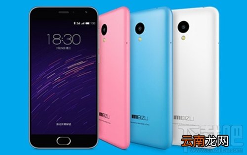魅蓝3是金属机身吗 魅蓝3机身材质介绍
