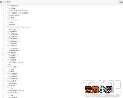 微信有隐藏哪些功能？安卓/iOS微信隐藏功能使用方法