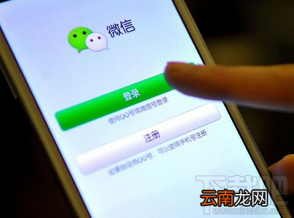 微信有隐藏哪些功能？安卓/iOS微信隐藏功能使用方法