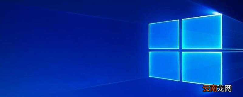window10网络设置在哪