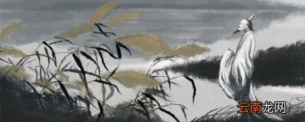人穷则反本翻译 人穷则反本翻译翻译