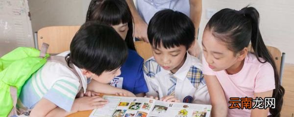小学生喜欢辩论的话题 适合小学生辩论的话题