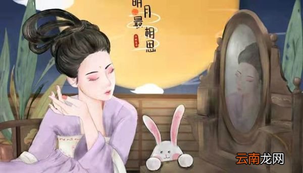 春江花月夜分为哪三个部分春江花月夜分为哪三个部分