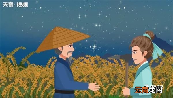西江月·夜行黄沙道中赏析 西江月·夜行黄沙道中古诗赏析