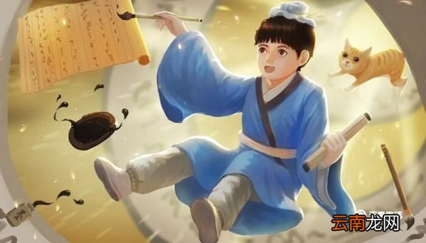 余故道为学之难以告之的道的意思 余故道为学之难以告之以的意思