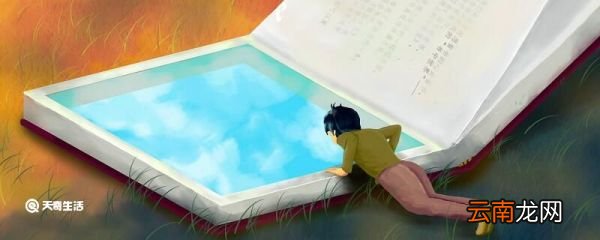 四分五裂的故事 四分五裂成语故事