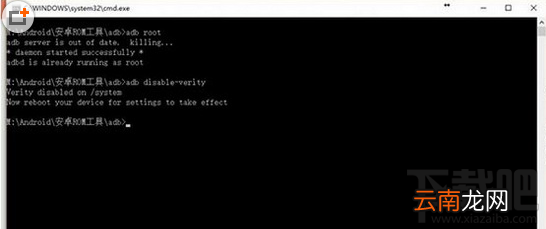 小米miui8怎么root？升级为miui8系统后怎么root?