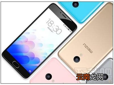 魅蓝3S和魅蓝3有什么区别？魅蓝3S和魅蓝3哪个好？魅蓝3S和魅蓝3区别对比评测