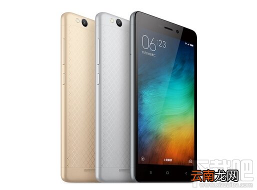 魅蓝3s和红米3哪个好 魅蓝3s和红米3详细对比评测