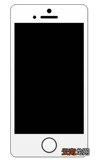 visio制作iphone手机模型的操作流程